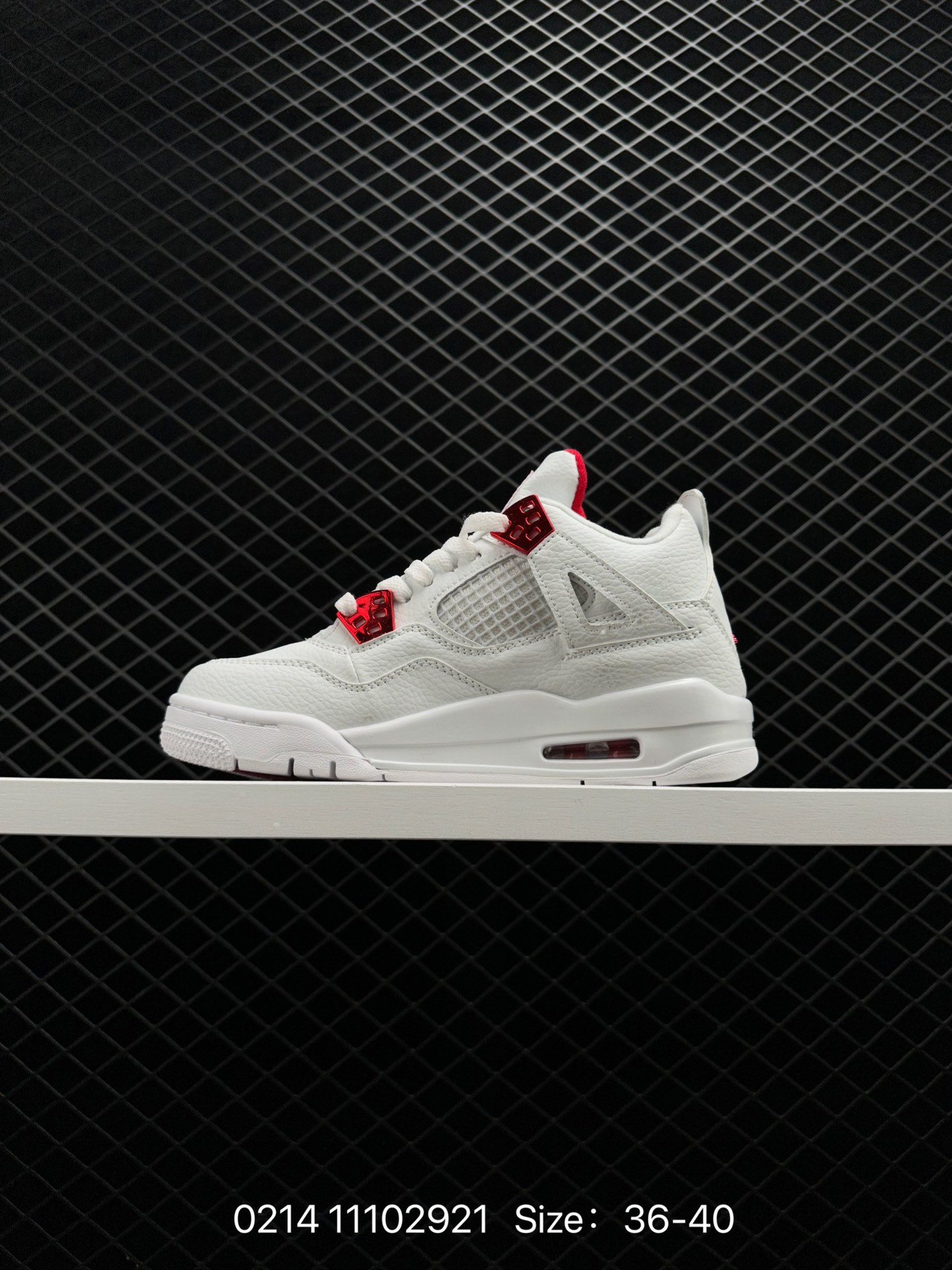 Air Jordan 4 Retro OG